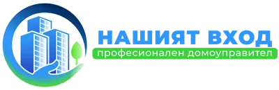 Nashiatvhod.BG